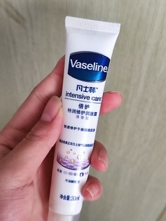 晒晒我的护手神器护手霜