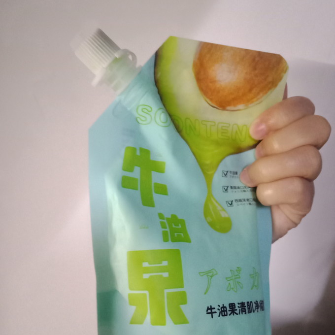 涂抹面膜