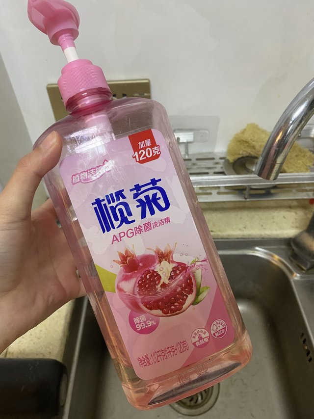 洗了的碗盘一股水果味