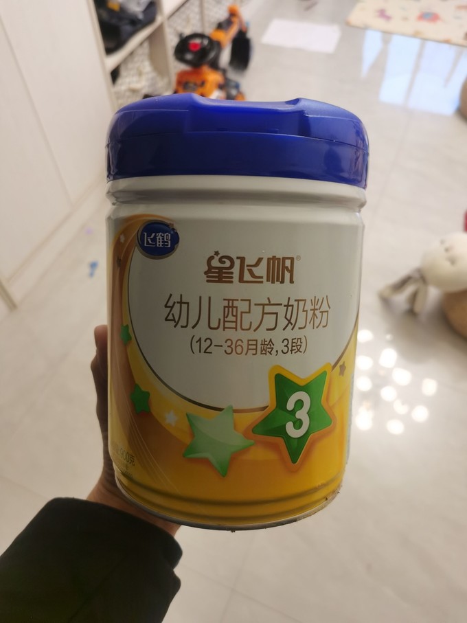 飞鹤3段奶粉