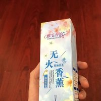 花香的空气清新剂