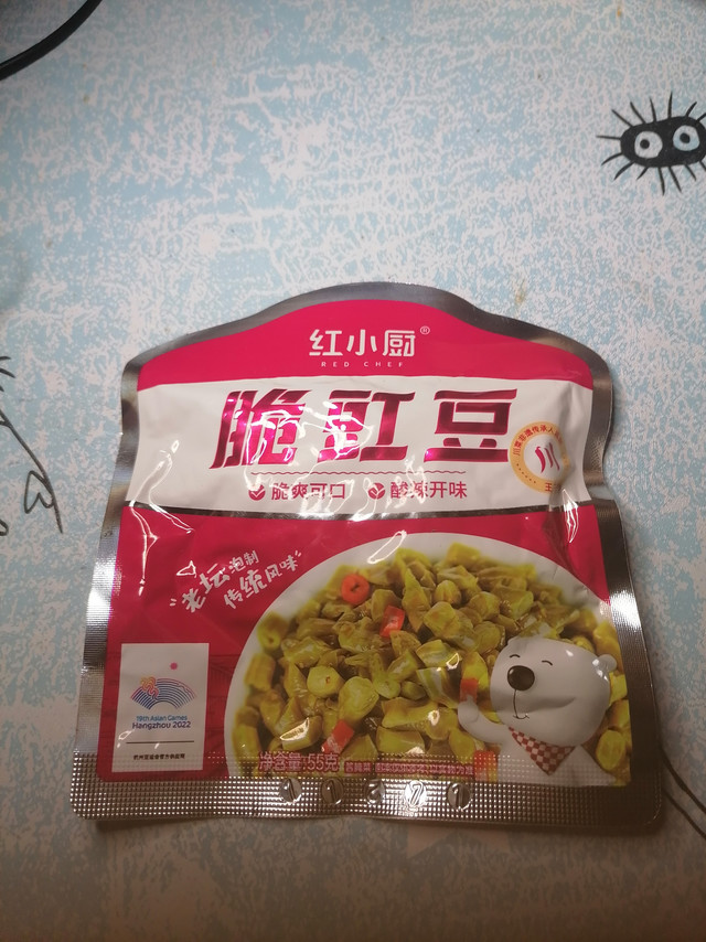 推荐学生党超级下饭的咸菜豇豆