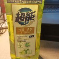 杭州亚运会官方指定清洁洗护用品