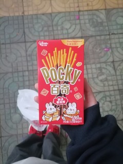 pocky白齐小零食