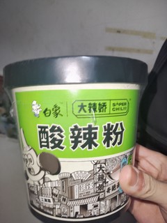 白象酸辣粉看着就流口水咯