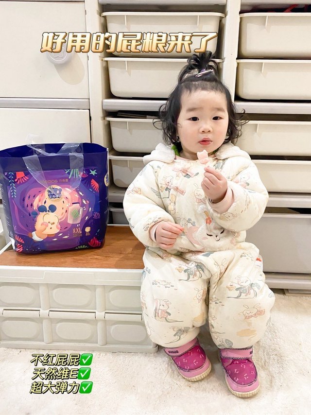 又回购啦!今天是好用的纸尿裤分享哦!