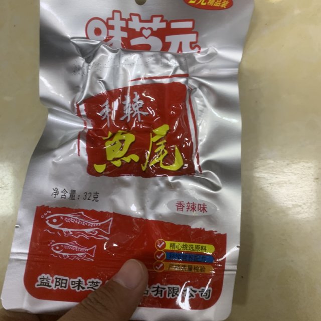 超不错的单独包装零食推荐