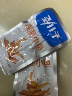 超美味的下饭零食推荐