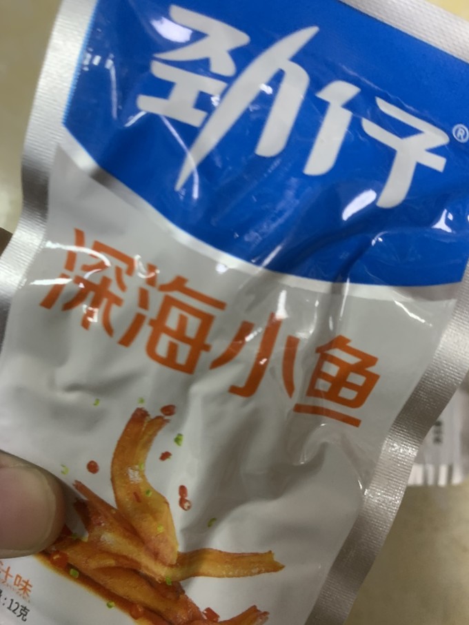 劲仔其他休闲零食