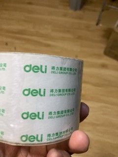 得力不干胶大卷的才好用哦。