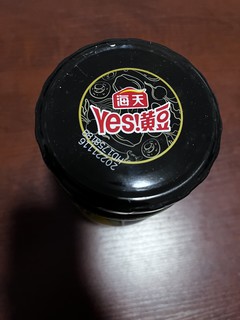 下饭黄豆酱就选海天