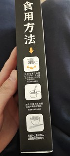 江西南昌特色的南昌拌粉