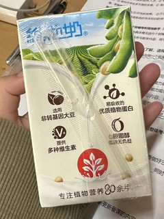 喜欢一切椰子味的东西！