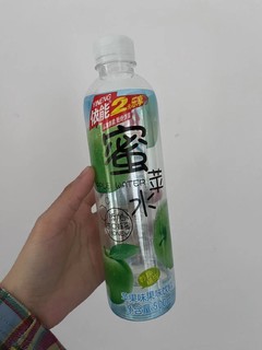 超级推荐的依能饮料