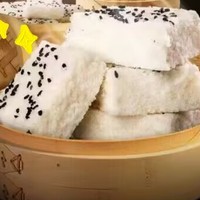 温州特产桂花蒸糕250g