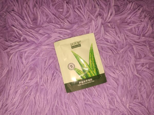 芦荟胶当然是选择芭芭胶