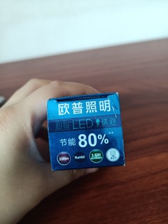 这个欧普的灯感觉也不错哦 