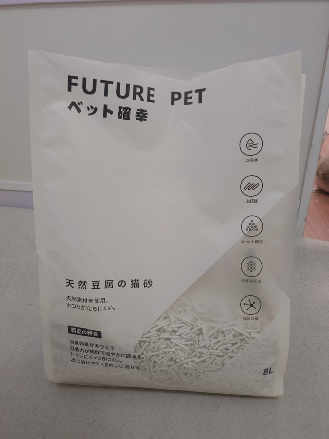 平价里还算可以的豆腐猫砂