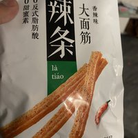 你还在为吃什么辣条和选择困难吗？