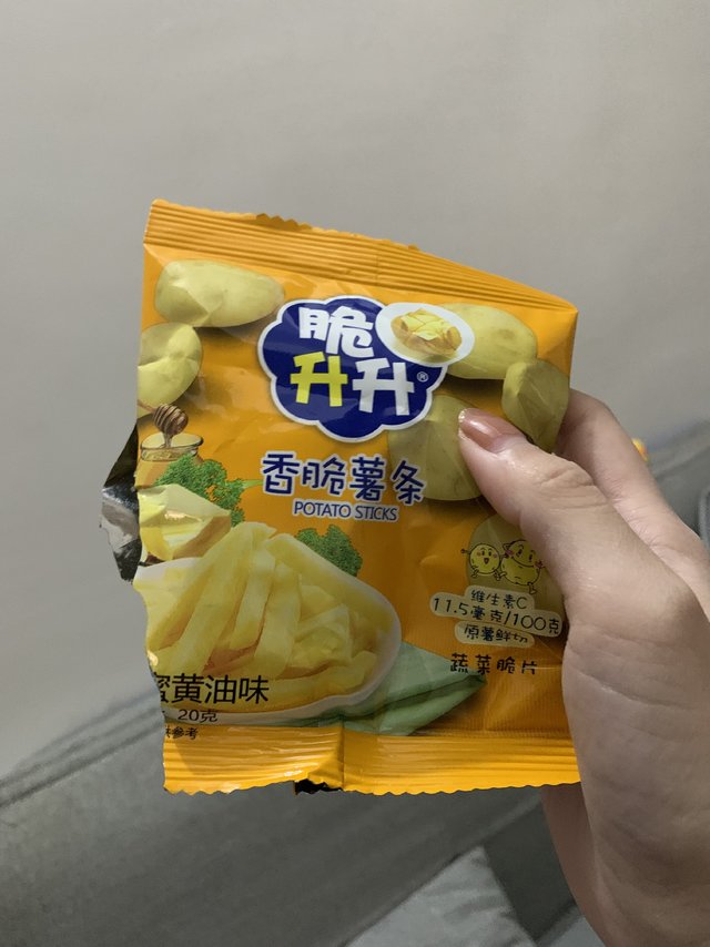 脆升升薯条🍟好好吃