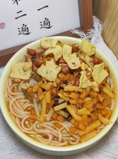 夜宵煮开来吃超级过瘾哦