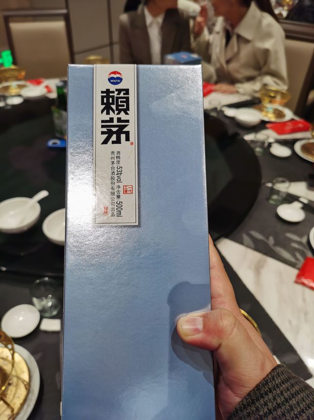 初品赖茅一代工匠