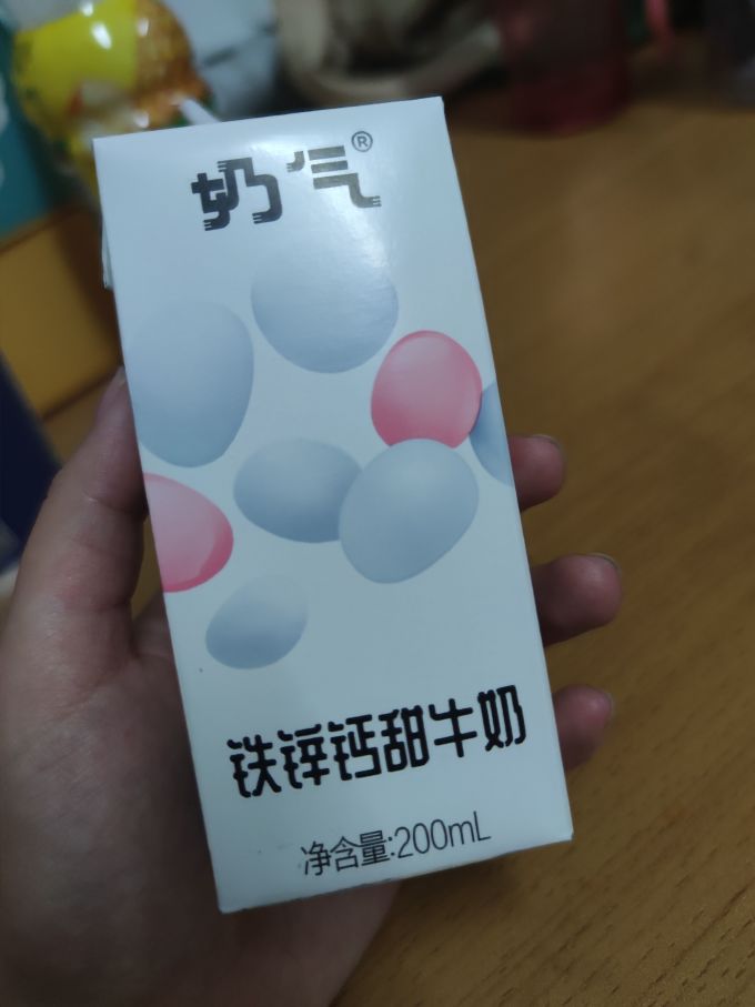 华山牧钙铁锌牛奶