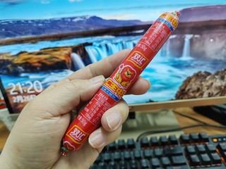 双汇王中王火腿肠50g一根就管饱