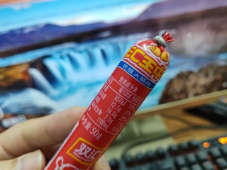 双汇王中王火腿肠50g一根就管饱