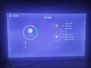 简要分享乐华K歌电视55A62