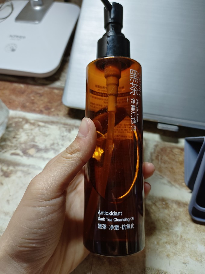 柳丝木卸妆油