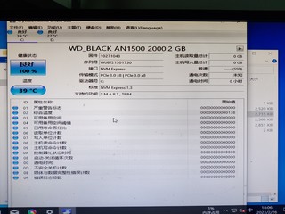 给Dell R730安排上an1500了