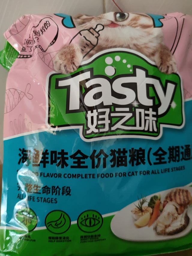 很大包的猫粮