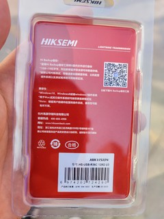 海康存储128GB USB3.2超极速固态U盘R36C