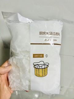 水槽垃圾过滤网，是不是脱裤子放屁了？