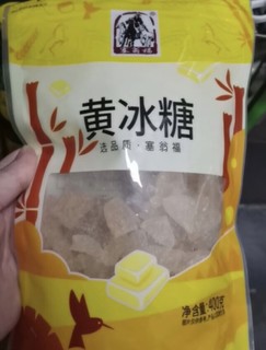 张大妈可以的 物美价廉