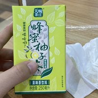 天喔柚子茶好久不喝还是原来的味道