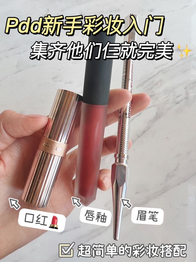 回村过年就带他们仨💄