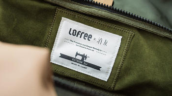 原创设计联名款，山系户外颜值担当，Lofree洛斐遍野系列新包上线