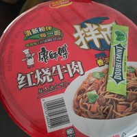 红烧牛肉拌面，味道非常的好吃