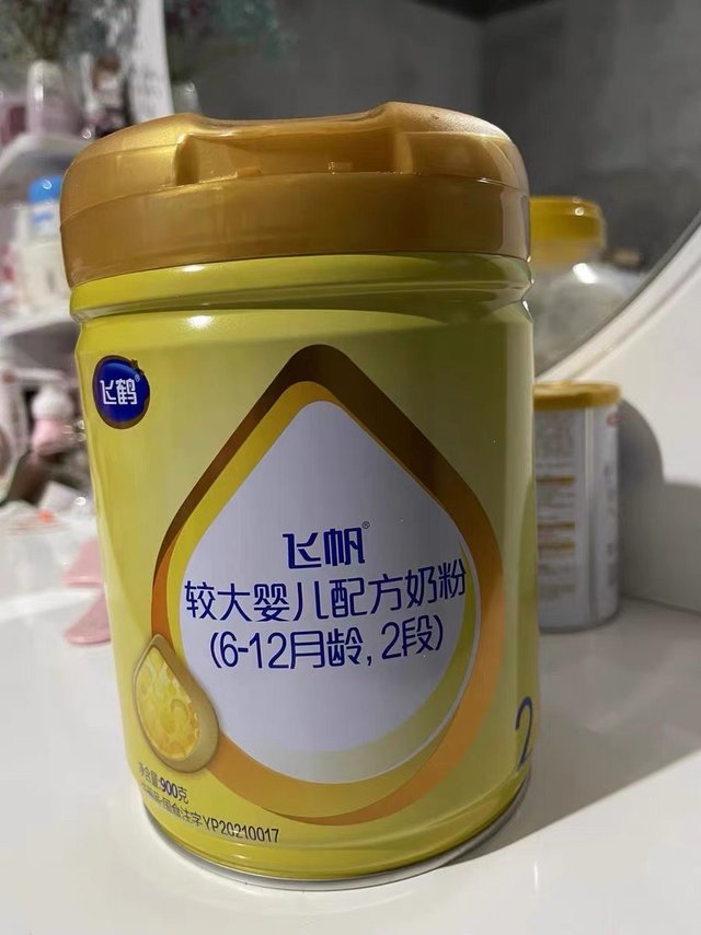 这款奶粉挺好的