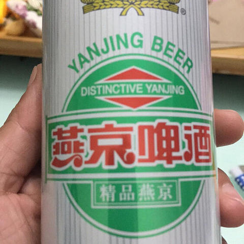 燕京啤酒-精品11度啤酒