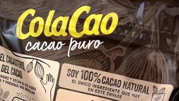 高乐高 ColaCao进口高乐高100%纯可可粉