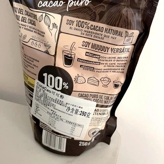 高乐高 ColaCao进口高乐高100%纯可可粉
