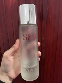 SK-ll补水紧致抗皱神仙水