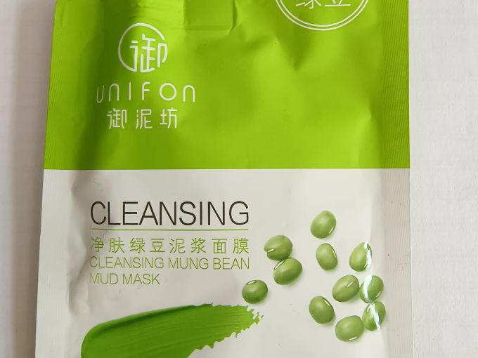 御泥坊绿豆清洁面膜