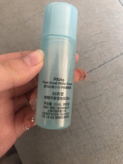 平价补水保湿王炸产品