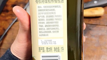 特级初榨橄榄油的最佳选择：山姆（Mix）