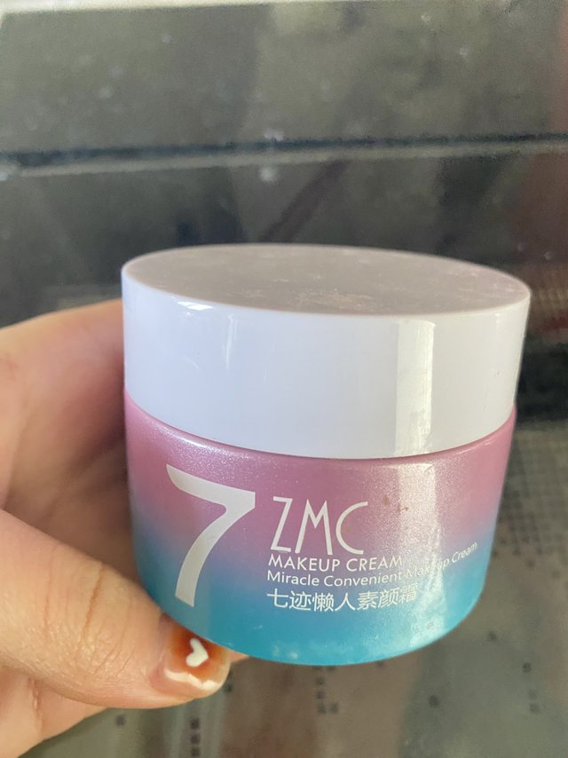 植美ZMC村七迹懒人霜素颜霜免卸妆 补水保湿