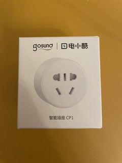 switch智能充电改造计划